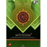 Al-Quran Al-Karim Multazam (A4)